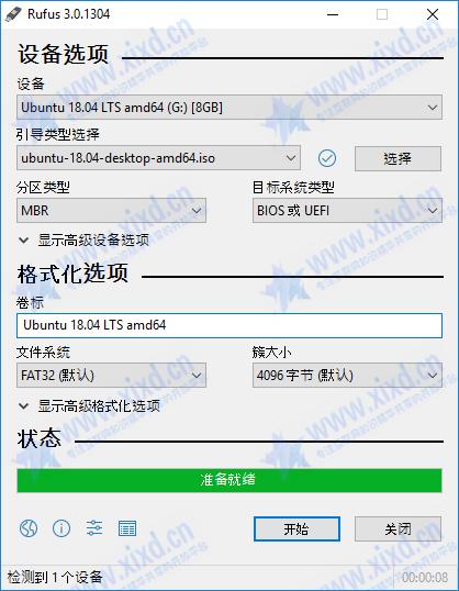 文章缩略图