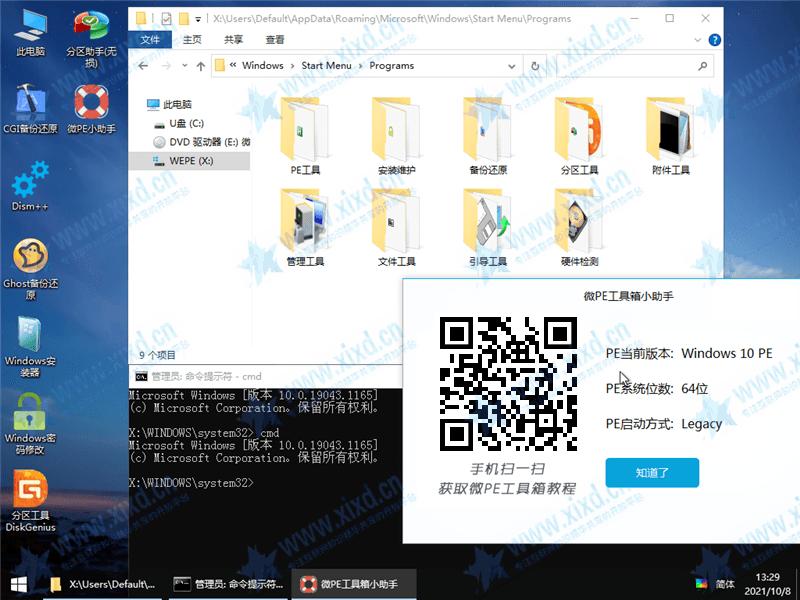文章缩略图