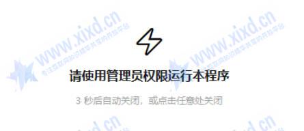 文章缩略图