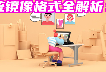 文章缩略图