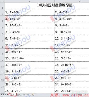 3e9fd6fc7d5b2dadcef9af4374e04ffc_9e74acee6b76668b931790e3ff559646.jpg