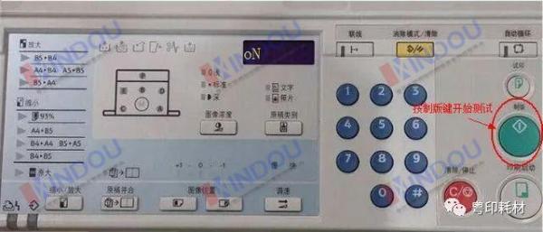 0153e8f85464bbe04aa65614bd9322bd_fcfd0cdce083119c882e54eaa0956c6b.jpg