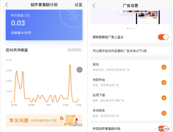 快手测试类账号拆解,新手也能月涨10万粉 自媒体 博客运营 第5张 快手测试类账号拆解,新手也能月涨10万粉