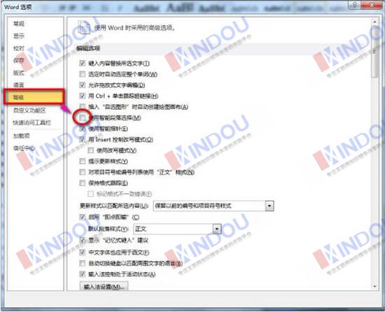 2380e83aed4aa7130422ccee75018e2c_894bb4d4dd59fb1045f50837499dc8c0.jpg