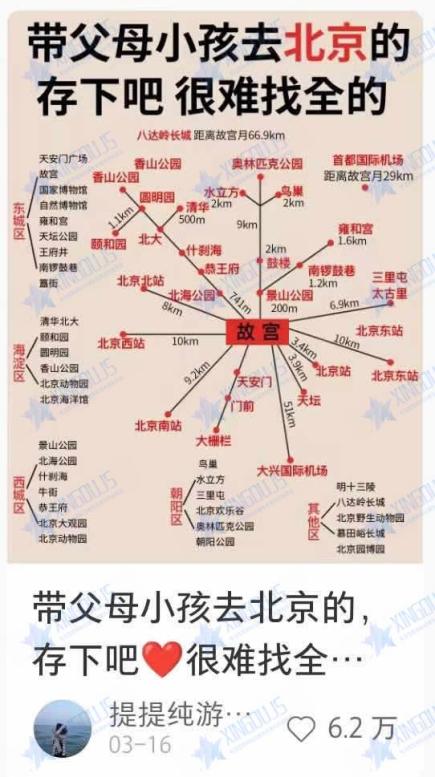 c1cb8bd5fc2633c8bb4f972c6f55b724_9a72e30f96f34c8a928e7cc8db07b55f.jpg