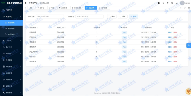 2817868e107feff6cff7754cb34a951d_174741v951z1bckmmu55m9.png
