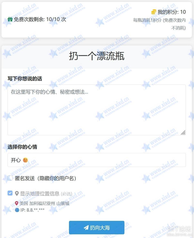 a78fdc1cc8225625630ef02c0d27bc22_162926m2uzhtr2ooi9f26h.png