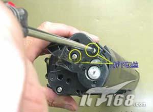 【硒鼓加粉】HP1020 2612A原装硒鼓加粉拆解图解　