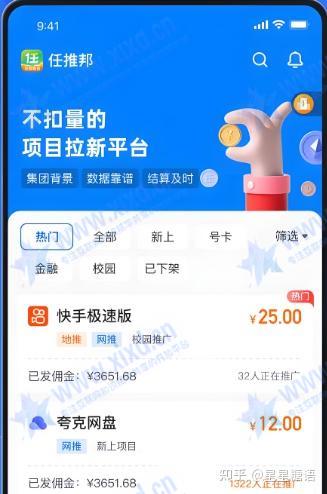34d86605bf2c0312c8cbd3fa937071d9_v2-13b8c78548d2b3c71cfaa2f36680c95e_1440w.jpg
