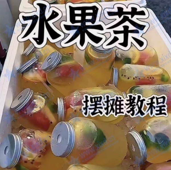 文章缩略图