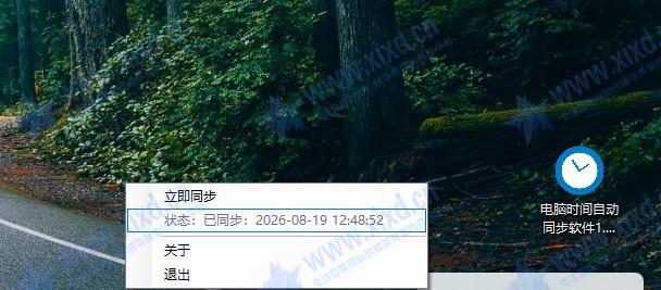 文章缩略图