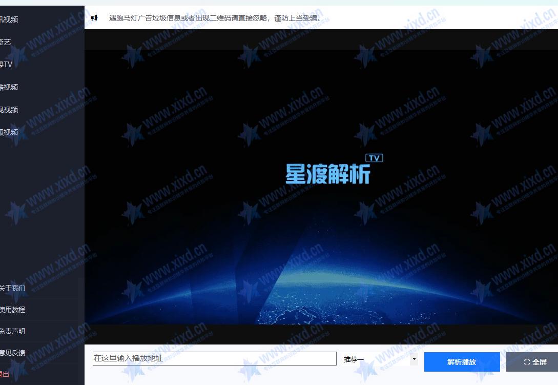 文章缩略图