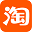 淘宝优惠券
