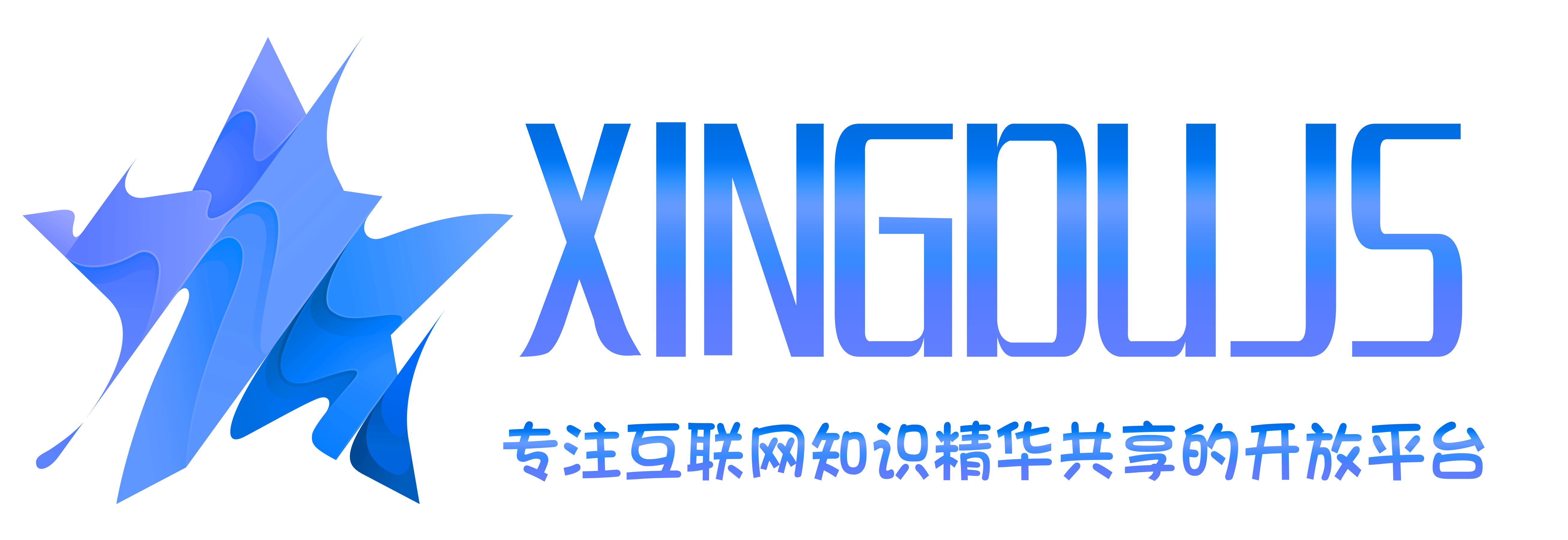 星渡技术网 - 专注互联网知识精华共享的开放平台_技术分享_自学教程_维修技巧_网站源码_设计素材精选